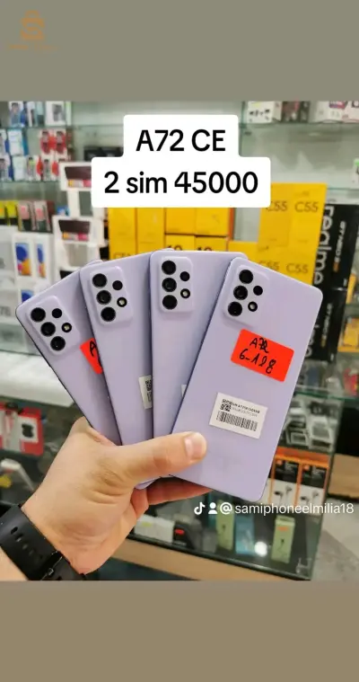 SAMSUNG A72 CE europ