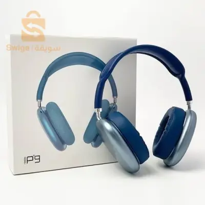 Casque P9 bleu