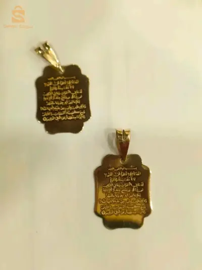 موتيف