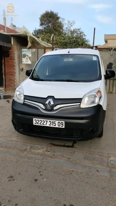 البليدة