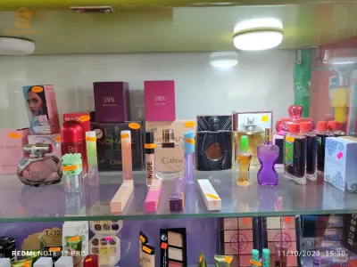 بيع اللوازم النسائية