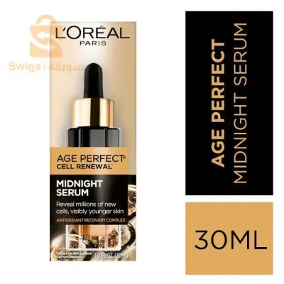 🇨🇵L'Oreal Age Perfect Renaissance Cellulaire Midnight Sérum🇨🇵