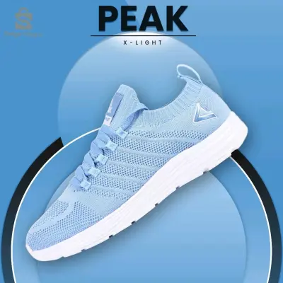chaussure 👟 pour homme PEAK EW0127H X- LIGHT