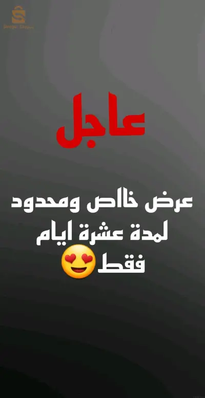 قبعة شتوية ذات جودة عالية البيع بتجزءة فقط