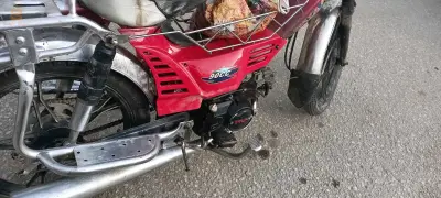 موطو