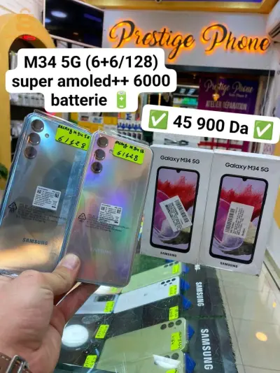 m34 5g