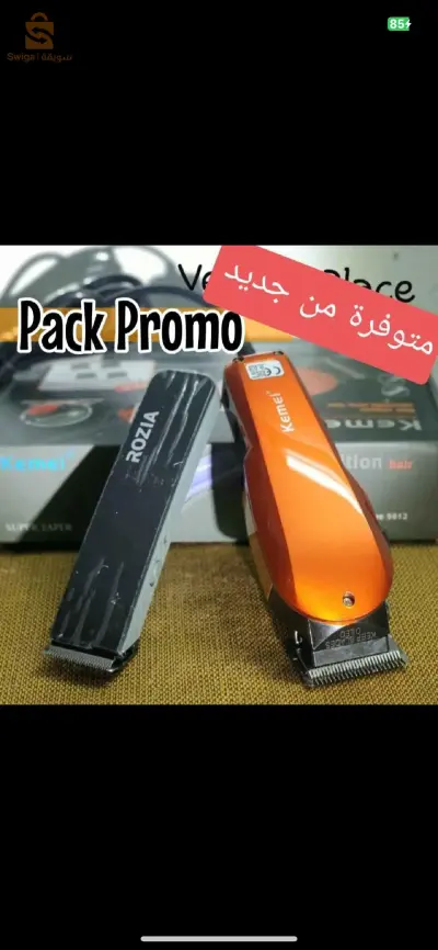 Promotion  kemei Orange + mini Rozia .