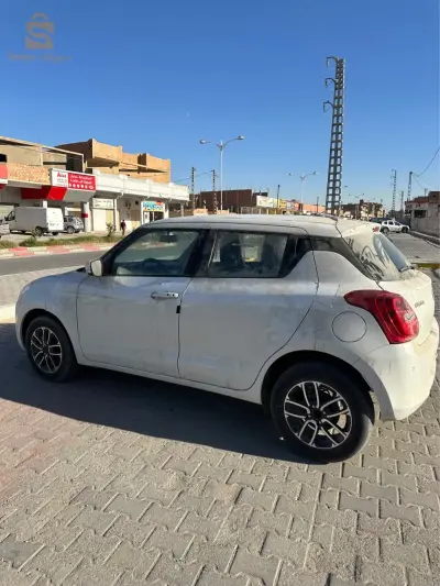 الوادي