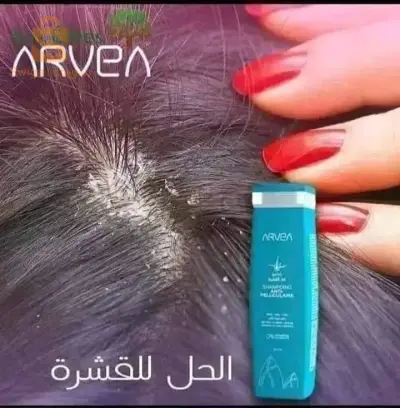 شامبو مضاد للقشرة