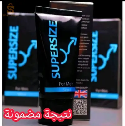 supersize gel  original