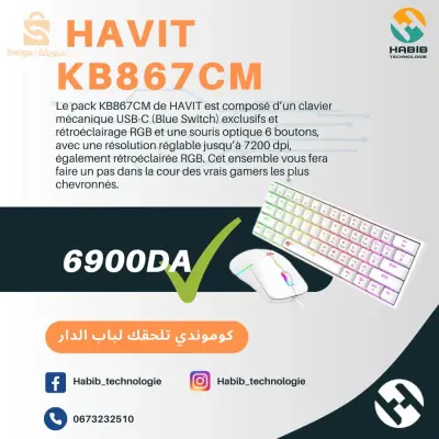 pack havit kb867 cm