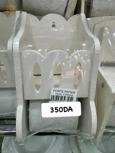 حاملة مناديل