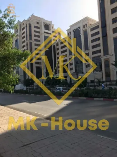 دار البيضاء