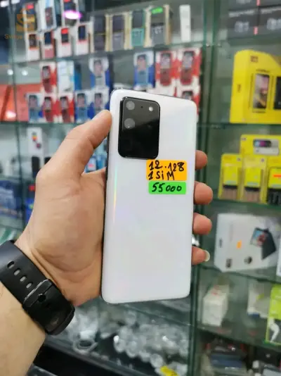 Samsung S20 ULTRA 5G