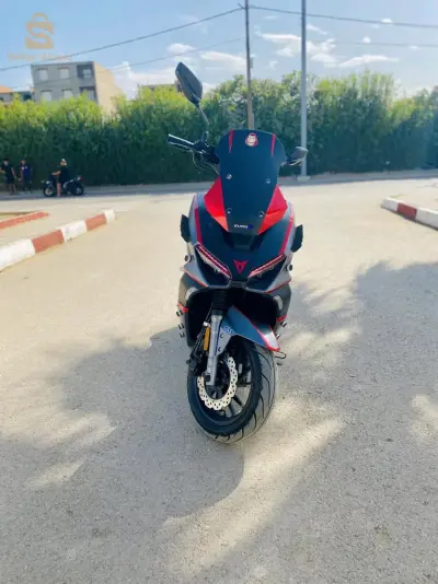 vms vmax