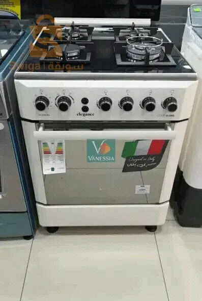 Cuisinière plaque chauffante de la marque géant