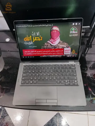 PC DELL I5 G8