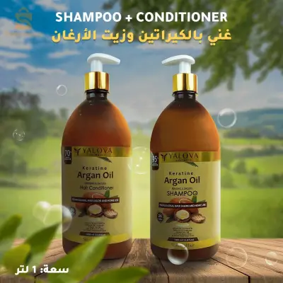 مازونة