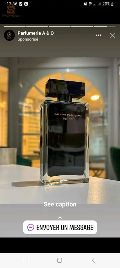 عطور نسائية ورجالي