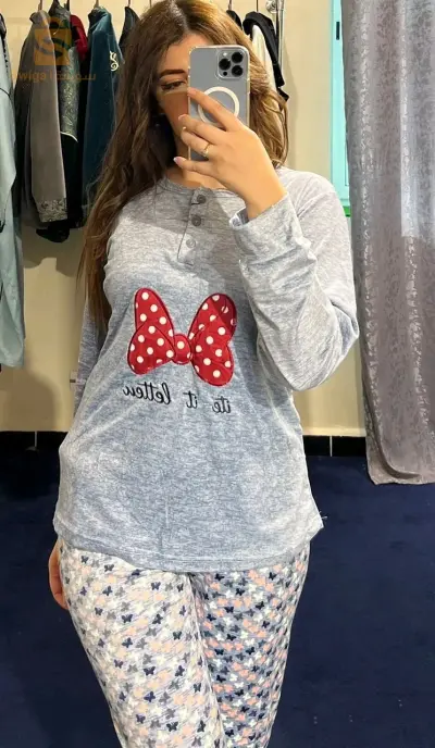 pijama de luxe