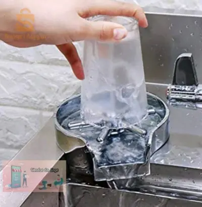 Automatic cup Washer
