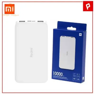 Xiaomi Redmi Power Bank 10000mAh Dual Port