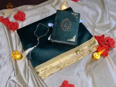 طاقم الصلاة
