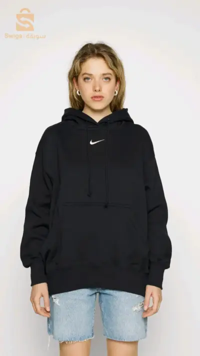 sweat unisexe qualité chaba 🔥