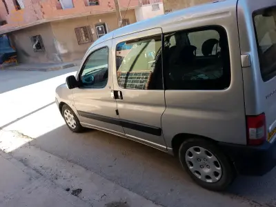 بارتنار .BARTNAR