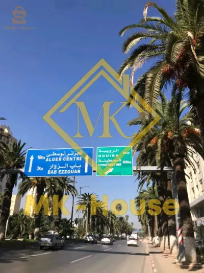 شقق اخر طراز  موقعها في الجزائر العاصمه تواكب العصر لها اخر تكنولوجيات من الداخل ومن الخارج موقعها شقق في مكان بوليو والاخرى الدار البيضاء