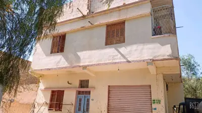 العلمة