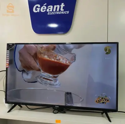 الجزائر توصيل متوفر