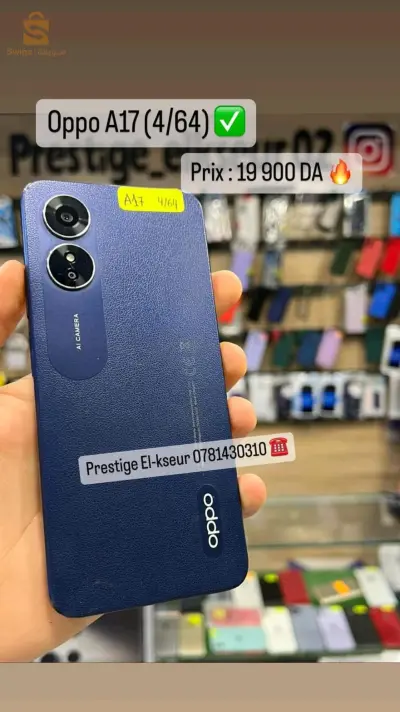 oppo A17