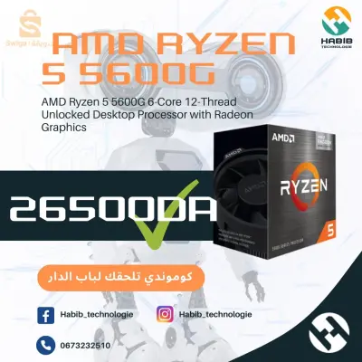 zyzen 5 5600g