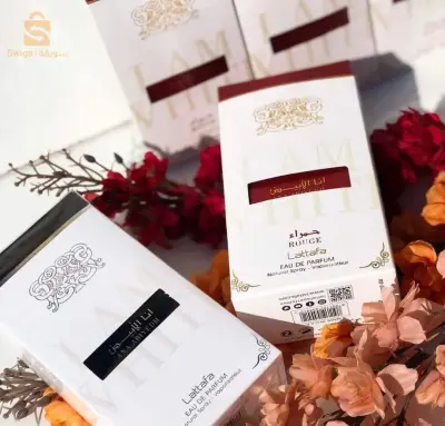 عطر انا الابيض  اصلي الامرات المتحدة