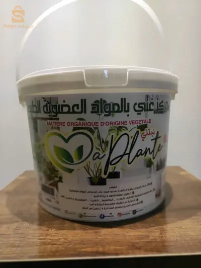 produits pour Les plantes