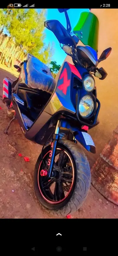 اوكينوا بوص 150للبيع 0552425319