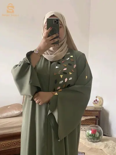 الجزائر