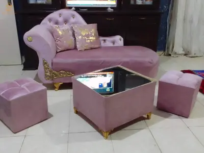 أريكة