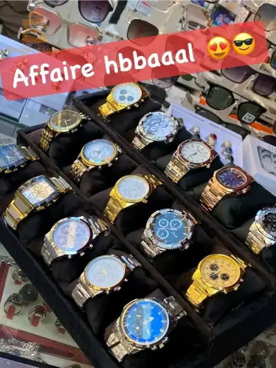 تخفيضات نهائية السنة 😍?