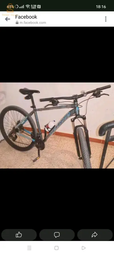vilo