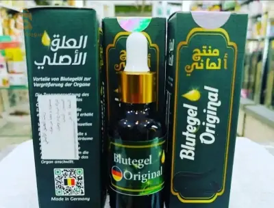 الجزائر