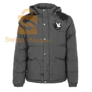 doudoune chevignon tog's original caba taille xl