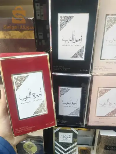 ولاية نعامة