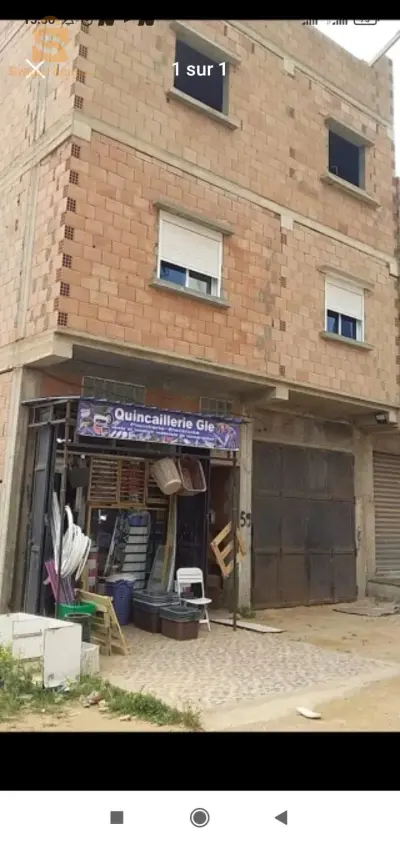 الحاسي