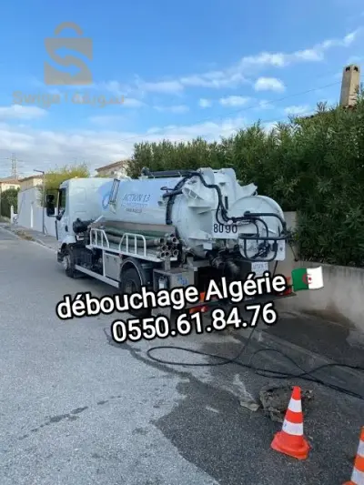 débouchage canalisation vidange de fosse