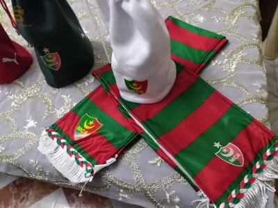 بوني Bonnet