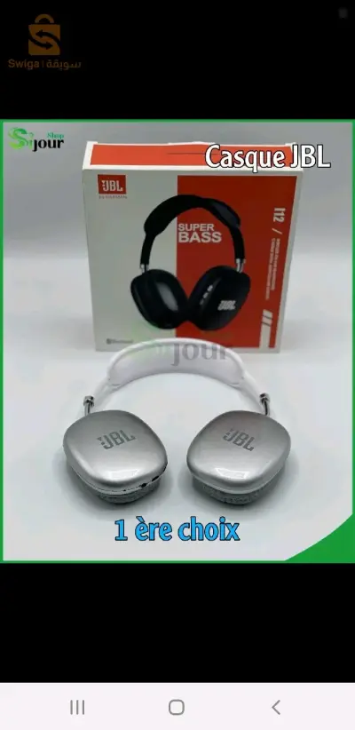 casque jbl