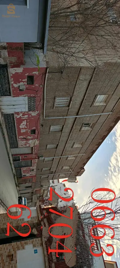 للبيع