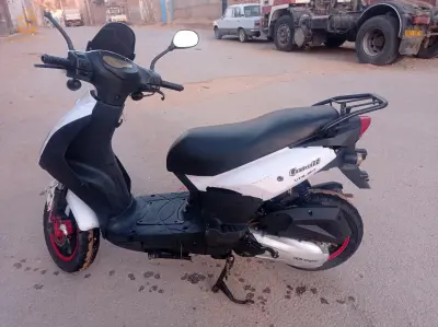 القرارة
